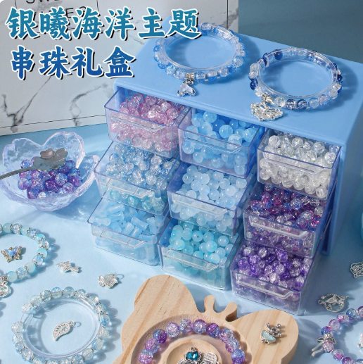 DIY handmade 